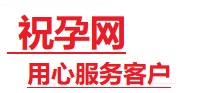 姑苏捐卵试管助孕机构-代媽网